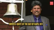 Kapil Dev's Powerful Quote on Why You Must Stop Focusing on What You Lack