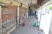 Karnal Chemists Strike Against Online Medicine Sales