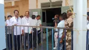 Karnataka Bypolls 2026: BJP Leads Over Congress in Davangere After Five Rounds