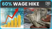 Karnataka Government Increases Minimum Wage for Workers