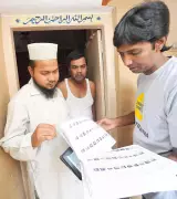 Karnataka Voter List Revision Sparks Congress Concerns Over Exclusion