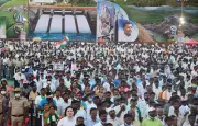 Karnataka Will Build Mekedatu Dam Despite TN Opposition: Congress MLA