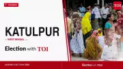 Katulpur Assembly Election 2026: Key Candidates and Live Updates