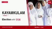 Kayamkulam Assembly Election 2026: Congress's Liju vs Left's Prathibha