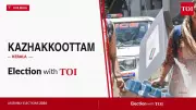 Kazhakkoottam Assembly Election 2026: Key Candidates and Live Updates