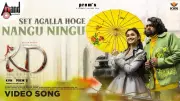 KD: The Devil Song 'Settagalla' by Mika Singh, Arjun Janya