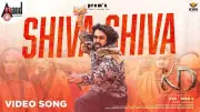 KD - The Devil Song Shiva Shiva Released, Sung by Kailash Kher