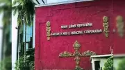 KDMC Cracks Down on Open Garbage Dumping: Over 100 Cases Filed in 15 Days