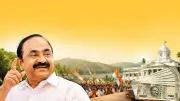 Kerala CM Satheesan's First Decisions: Rs 3,000 Hike for ASHA Workers, Free Bus Travel for Women