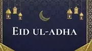Kerala Declares Two Consecutive Holidays for Bakrid on May 27-28