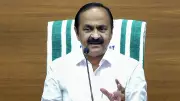 Kerala Govt Forms Expert Panel for White Paper on State Finances