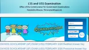 Kerala LSS USS 2026 Result Released at bpekerala.in, Check Now