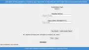 Kerala LSS USS Result 2026: Check via Alternate Methods if Site Down