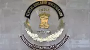 Kerala Orders CBI Probe into ADM Naveen Babu Death Case