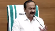 Kerala Portfolios Announced: Satheesan Keeps Finance, Chennithala Gets Home