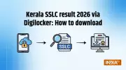 Kerala SSLC 10th Results 2026: Download Scorecard via DigiLocker