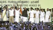 Kerala Swearing-In: Two Ministers Opt for Solemn Affirmation, Muraleedharan Takes Oath in English