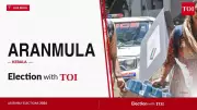 Kerala's Aranmula Seat: INC's Abin Varkey Kodiyattu Defeats CPI(M)'s Veena George