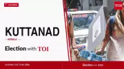 Kerala's Kuttanad: Reji Cheriyan Wins by 20,600 Votes in 2026 Assembly Election