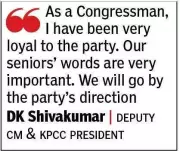 Kharge's Statement Ends CM Change Speculation in Karnataka for Now