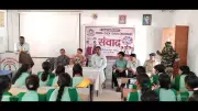 Koderma SP Hosts Samvad Program to Bridge Gap Between Police and Students