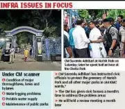 Kolkata CM Adhikari Inspects Parks, Flags Encroachment and Restricted Access