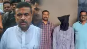 Kolkata Man Arrested for Al Qaeda Suicide Bomb Threat Email Against Suvendu Adhikari
