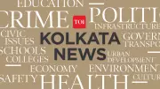 Kolkata: Suvendu Adhikari's Security Upgraded After CM Oath