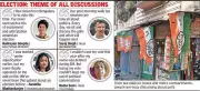 Kolkata's Addas Buzz with Political Talk as Poll-Result Gap Widens