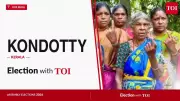 Kondotty Assembly Election 2026: BJP's P Subrahmanian Among Key Candidates