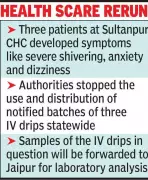 Kota Health Dept Halts IV Fluids After Adverse Reactions in Three Patients