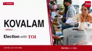 Kovalam Election 2026: UDF's M Vincent Wins by 32,709 Votes