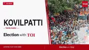 Kovilpatti Assembly Seat: Key Issues Ahead of 2026 Tamil Nadu Polls