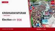 Krishnarayapuram Assembly Election 2026 Results Live: Key Candidates and Trends