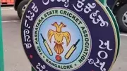 KSCA opens applications for coaches, selectors after two decades