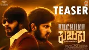Kuchuku Official Teaser: Arjun Chauhan Stars in Kannada Film Directed by Mysore Raju