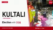 Kultali Assembly Election 2026: TMC, BJP, Congress in Fray