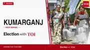 Kumarganj Assembly Election 2026: Key Candidates in West Bengal