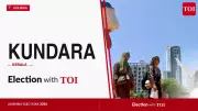 Kundara Assembly Election 2026: Key Candidates and Live Updates