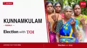 Kunnamkulam Election Results 2026 Live: Congress vs Left in Key Kerala Seat
