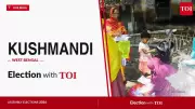 Kushmandi Election 2026: TMC's Rekha Roy vs BJP's Tapas Chandra Roy