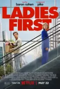 Ladies First Movie Review: A Superficial Take on Gender Roles