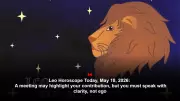 Leo Daily Horoscope: Sun Brings Honor, Moon Brings Confusion