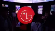 LG Electronics India Q4 Net Profit Falls 8.2% to Rs 692.7 Crore, Revenue Up 8.1%