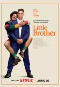 Little Brother: John Cena and Eric Andre Comedy Releasing June 2026