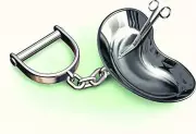 Lookout Circular Issued Against Key Suspect in Kerala Organ Trade Racket