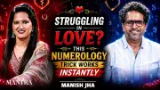 Love and Marriage Secrets of Mulank 1-9: Compatibility Truth Revealed