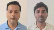 Lucknow Property Dealer Murder: STF Arrests Two in Contract Killing Linked to Land Dispute