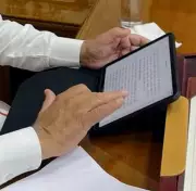Ludhiana MC Takes First Step Toward E-Office, 5 Lakh Legacy Files Await Digitisation