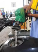 Ludhiana Petrol Pump Owners Face Crisis Amid Stagnant Commissions